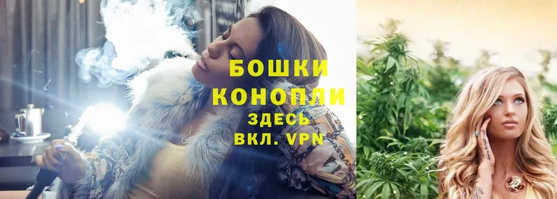 Каннабис THC 21%  где можно купить   Тимашёвск 